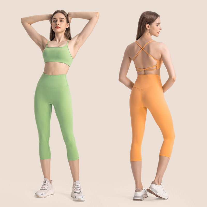 Nude Feel High Waist Hip Lift Yoga Pants Stretch Leggings