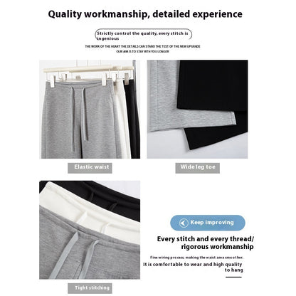 Women's High Waist Slimming And Straight Draping Casual Wide Leg Sweatpants