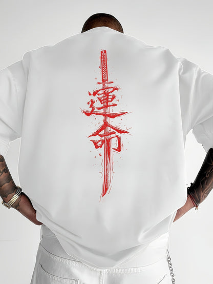 Men's TEMU Top Printed T-shirt