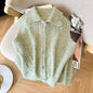 Design Sense Twist Knitted Vest Women
