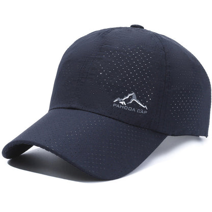 Baseball Cap Summer Korean Style Men's And Women's Outdoor Simplicity Sun Protection