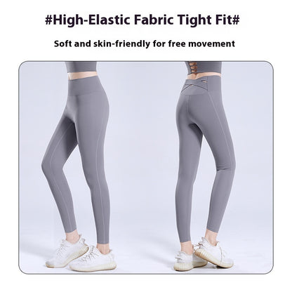 Yoga Pants Women's High Waist Nude Feel Outer Wear