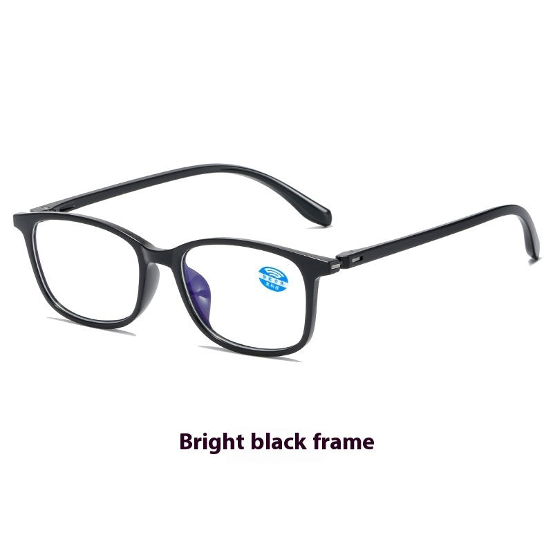 TR90 Zoom HD Full Frame Presbyopic Glasses