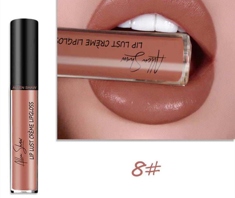 Silky Cream Texture Lip Gloss Exclusive Lip Glaze Lip Gloss Lipstick