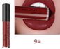 Silky Cream Texture Lip Gloss Exclusive Lip Glaze Lip Gloss Lipstick
