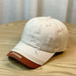 Double-stitching Shabby Embroidered Letter Baseball Cap