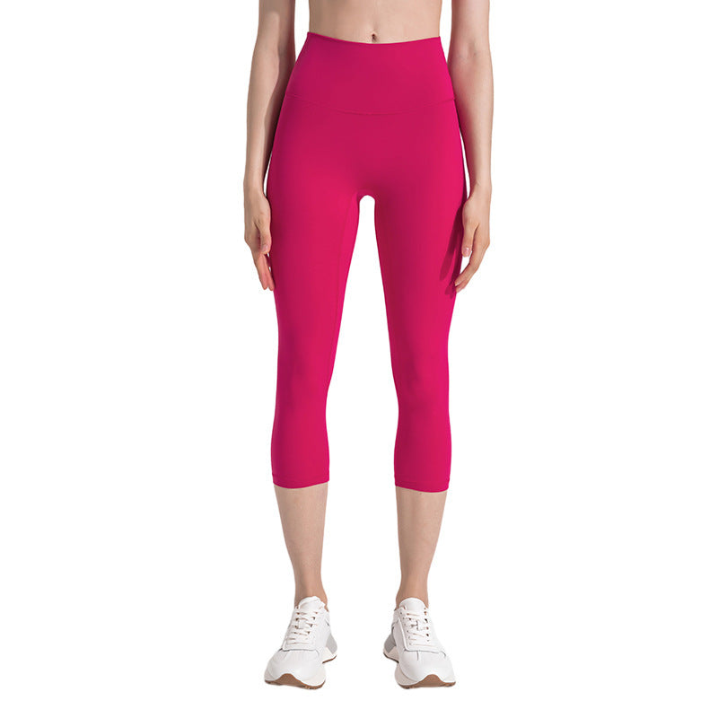 Nude Feel High Waist Hip Lift Yoga Pants Stretch Leggings
