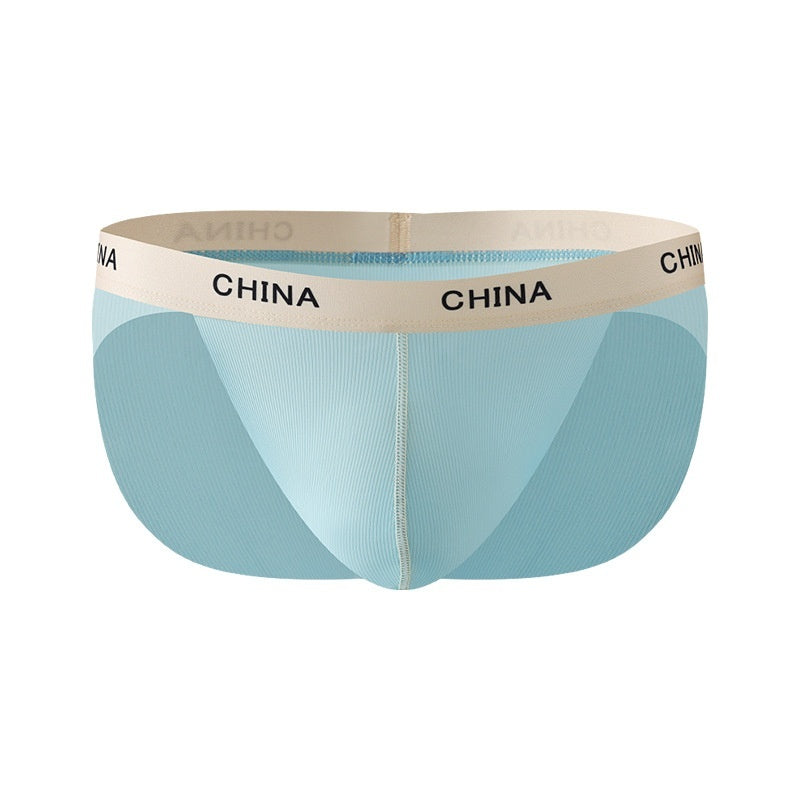 Triangle Underwear Men's Ice Silk Light Transparent Men's Nude Feel Low Waist