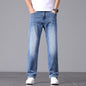 Summer Commute Jeans Men's High Sense Business Straight