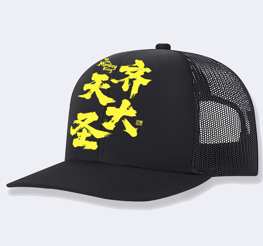 Men's Casual Baseball Cap