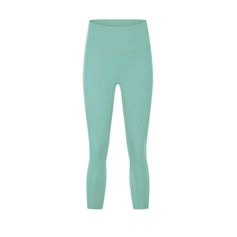 Nude Feel High Waist Hip Lift Yoga Pants Stretch Leggings