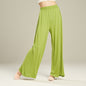 Women's Solid Color High Waist Stretch Modal Cloud Wide Leg Pants
