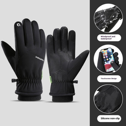 Fleece-lined Thick Waterproof And Cold-resistant Gloves