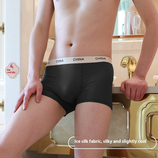Men's Ice Silk Boxer Shorts Summer Thin Breathable Boxer