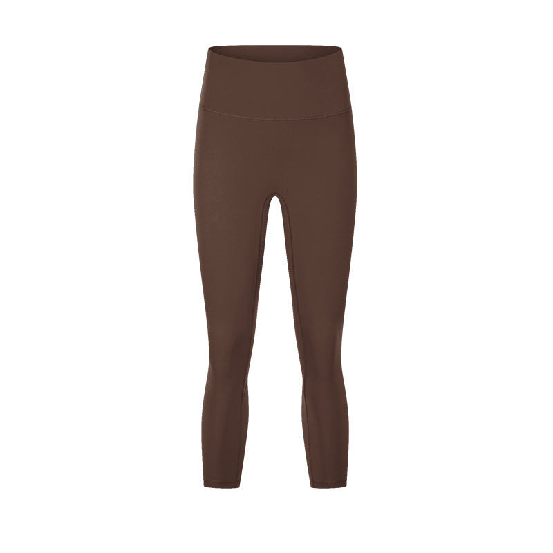 Nude Feel High Waist Hip Lift Yoga Pants Stretch Leggings