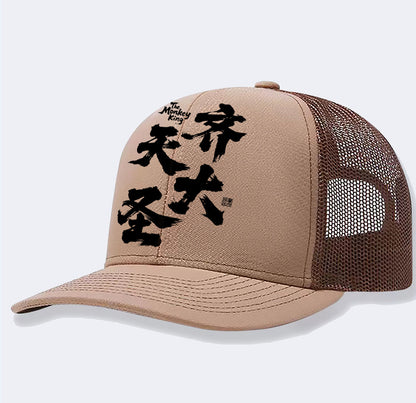 Men's Casual Baseball Cap