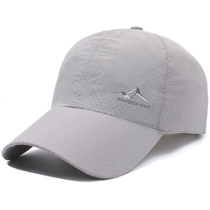 Baseball Cap Summer Korean Style Men's And Women's Outdoor Simplicity Sun Protection