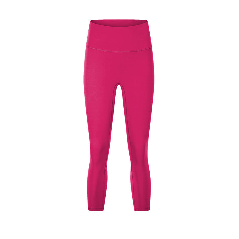 Nude Feel High Waist Hip Lift Yoga Pants Stretch Leggings