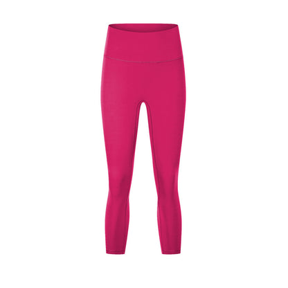 Nude Feel High Waist Hip Lift Yoga Pants Stretch Leggings