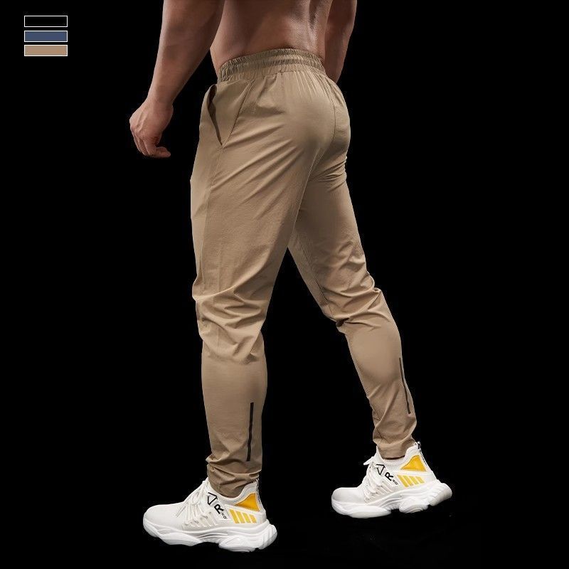 Men's Solid Color Casual Ice Silk Sports Quick-drying Trousers