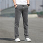 Autumn Smoky Gray Jeans Men's Trendy All-matching
