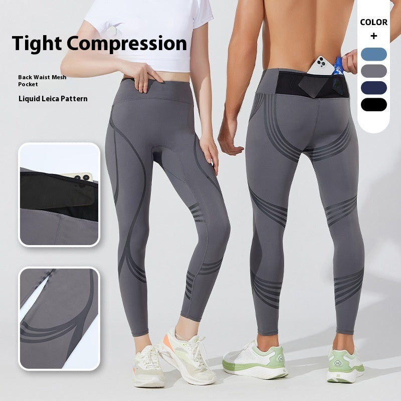 Men's And Women's Yoga Pants Sports Tight Trousers