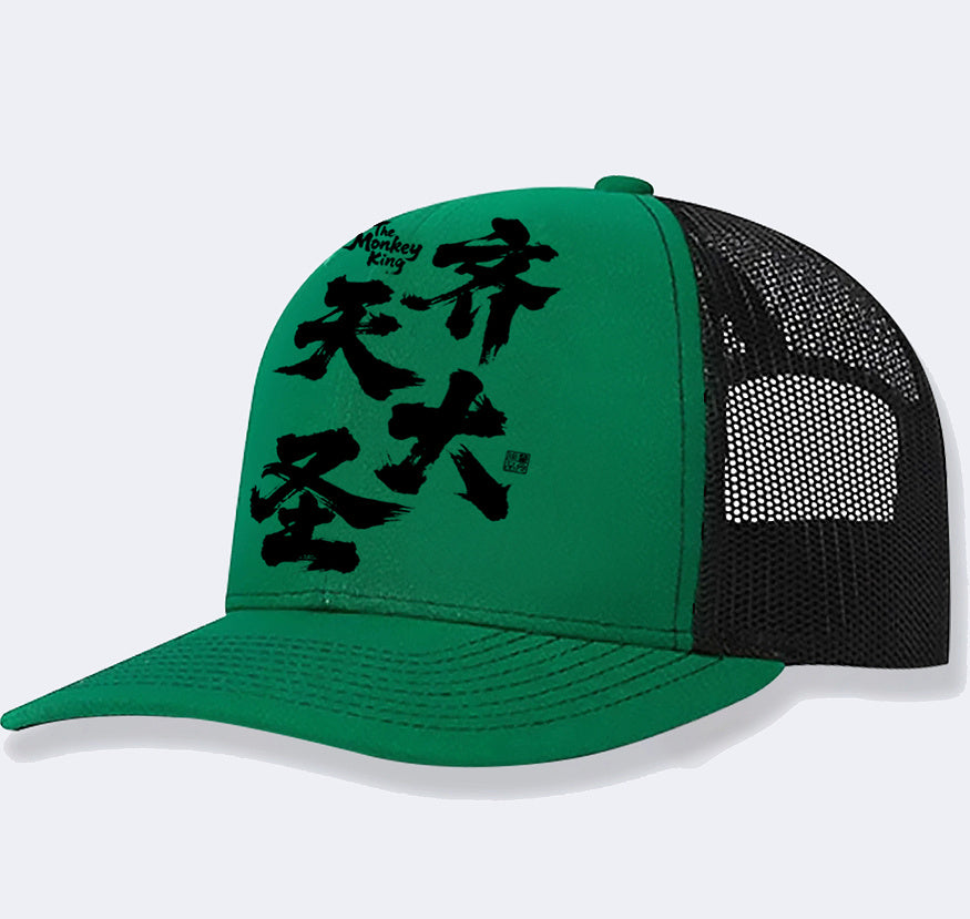Men's Casual Baseball Cap