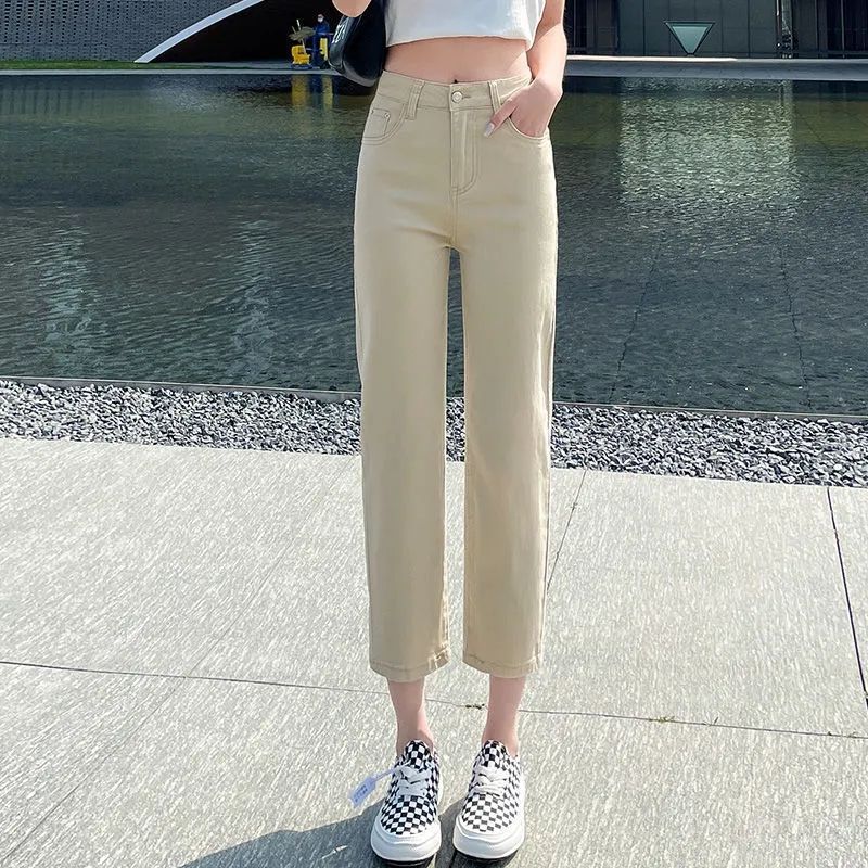 Straight Jeans Women's Loose High Waist