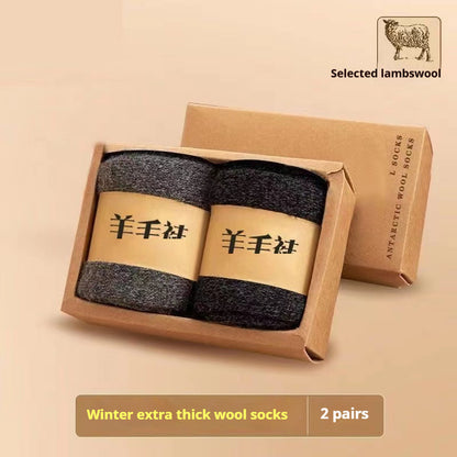 Wool Socks With Thick Merino Winter Midsole