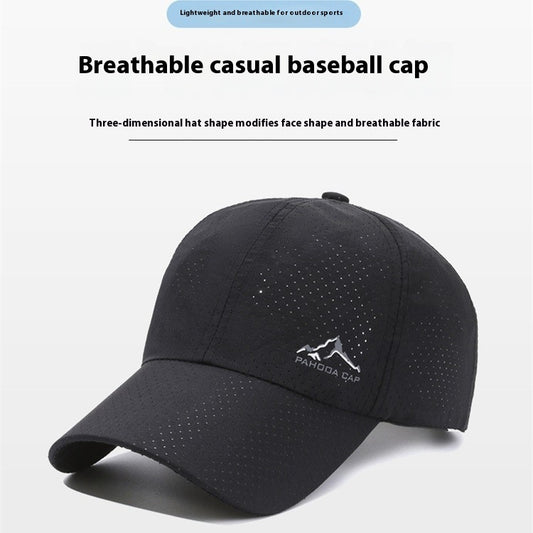 Baseball Cap Summer Korean Style Men's And Women's Outdoor Simplicity Sun Protection