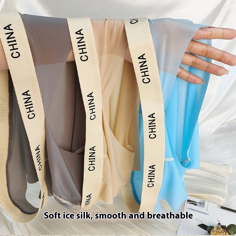 Triangle Underwear Men's Ice Silk Light Transparent Men's Nude Feel Low Waist