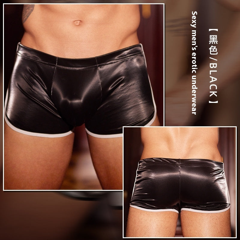 Men's Boxer Briefs Leather Sexy Trend