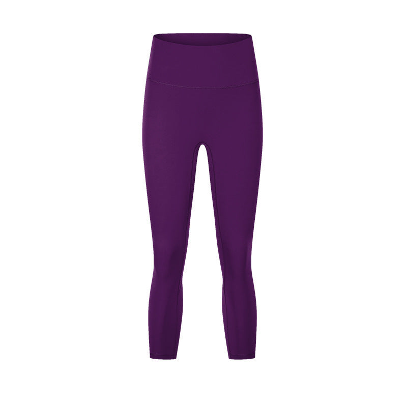 Nude Feel High Waist Hip Lift Yoga Pants Stretch Leggings
