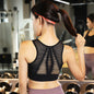 Shockproof sports bra women running gathered quick-drying hollow back underwear