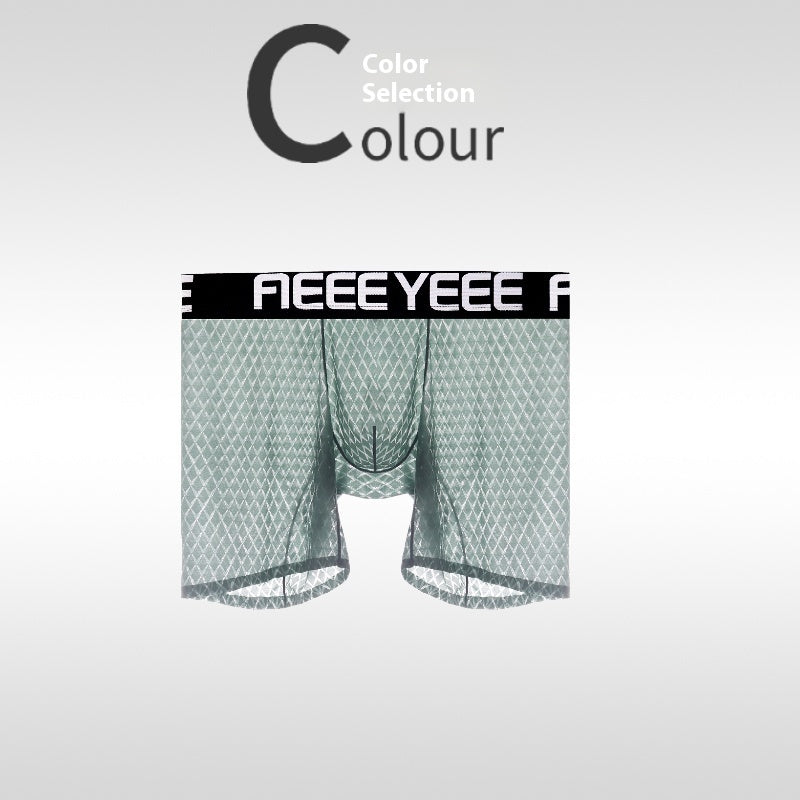 Men's Ultra-thin Ice Silk Seamless Quick-drying Breathable Boxers