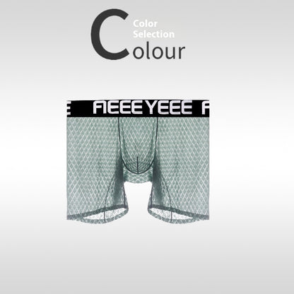 Men's Ultra-thin Ice Silk Seamless Quick-drying Breathable Boxers