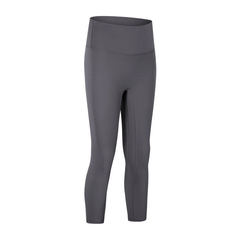 Nude Feel High Waist Hip Lift Yoga Pants Stretch Leggings