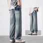 New Spring And Summer Men's Straight Loose Wide-leg Pants