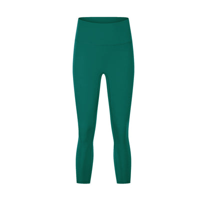 Nude Feel High Waist Hip Lift Yoga Pants Stretch Leggings