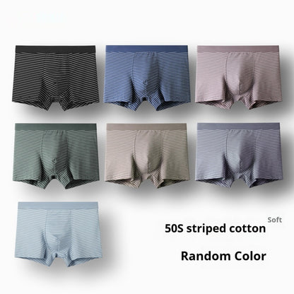 Summer Men's Underwear Modal Cotton Boxer