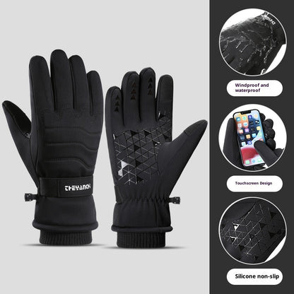 Fleece-lined Thick Waterproof And Cold-resistant Gloves