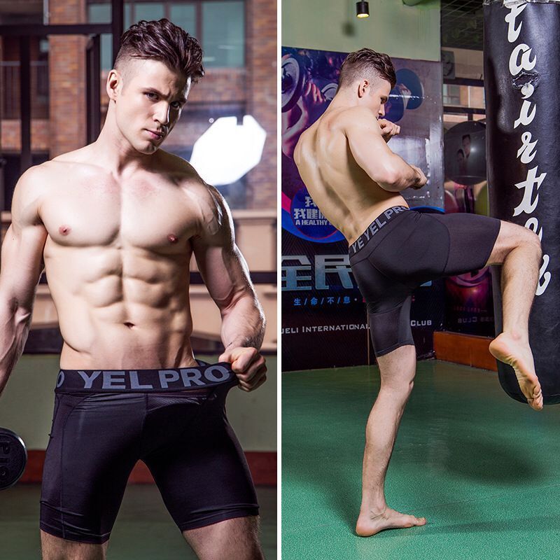 Sports Running Stretch Quick-drying Mesh Breathable Tight Shorts