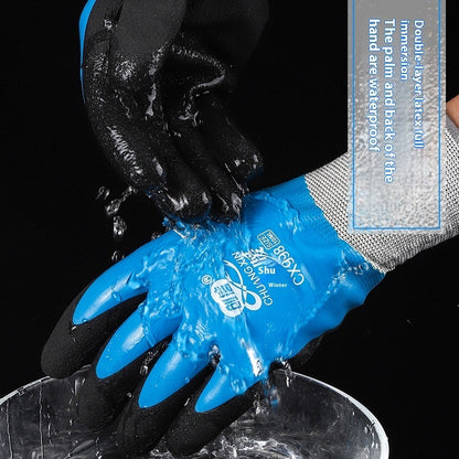 Cold Protection Thickening Fleece-lined Warm Full Labor Gloves