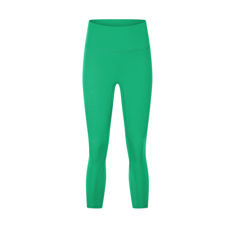 Nude Feel High Waist Hip Lift Yoga Pants Stretch Leggings