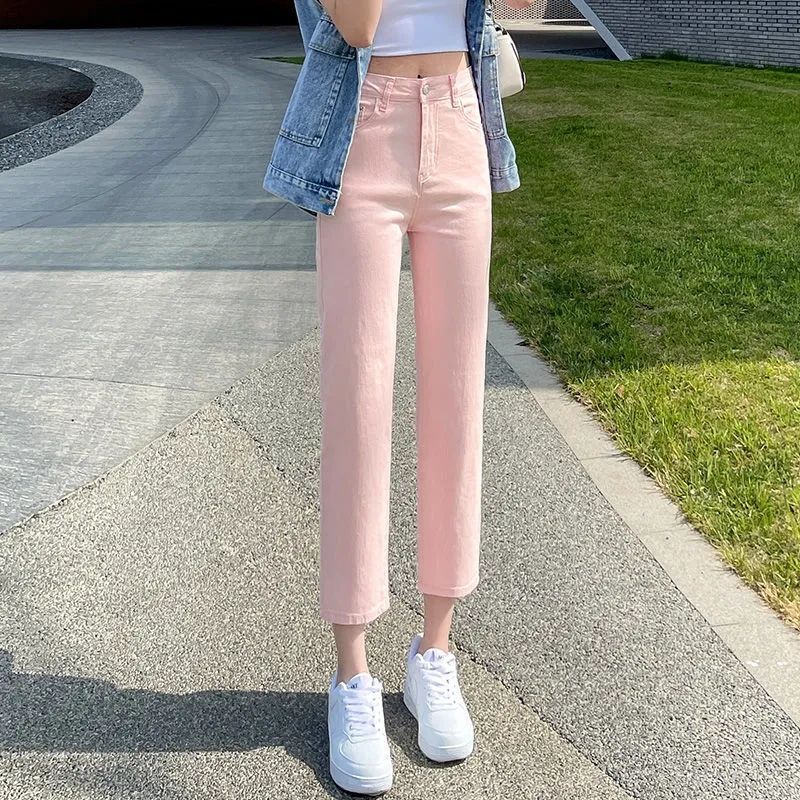Straight Jeans Women's Loose High Waist