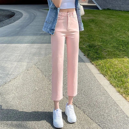 Straight Jeans Women's Loose High Waist