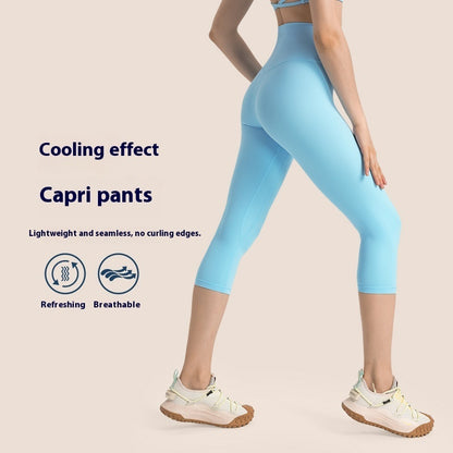 Nude Feel High Waist Hip Lift Yoga Pants Stretch Leggings