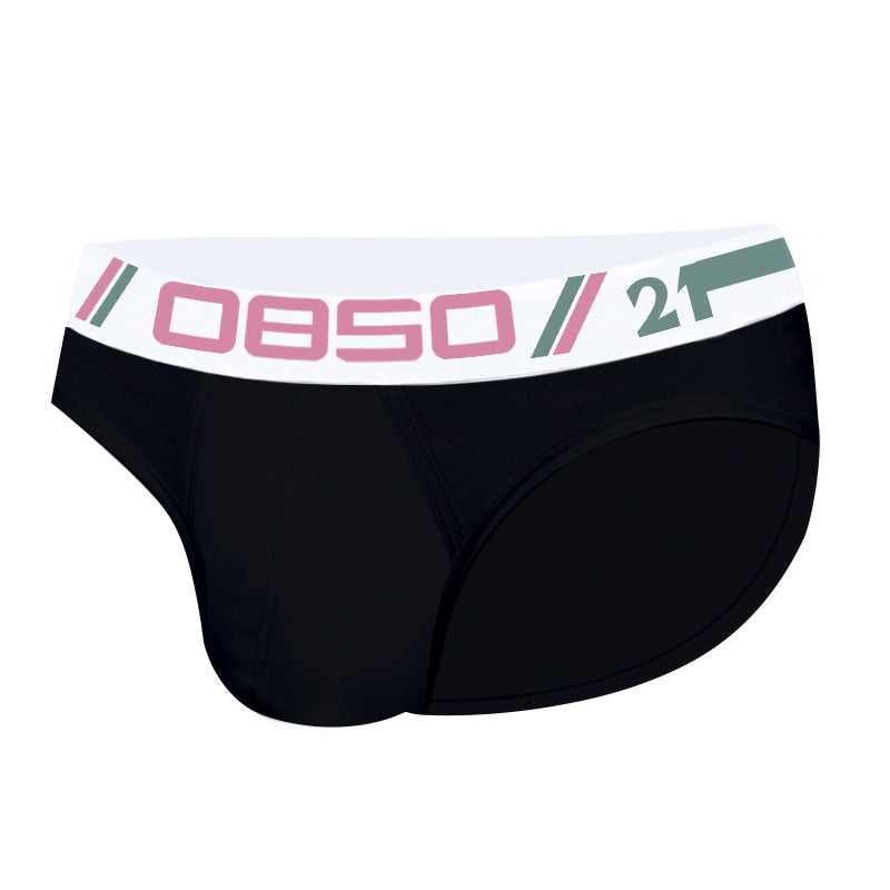 Men's Cotton Underwear Sexy Comfortable Breathable Solid Color Low Waist Convex