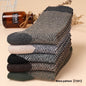 5-10 Pairs Retro Thick Line Men's Stockings Autumn And Winter Warm
