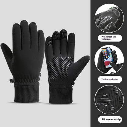 Fleece-lined Thick Waterproof And Cold-resistant Gloves